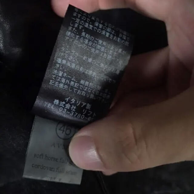 驚きの値段】 Layer-0 レイヤーゼロ カルぺ レザー アルチザン poell