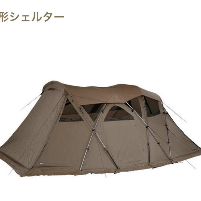 2024福袋】 Snow Peak ねずちゃん ①3月20日購入 スカイパイロットTC 2024福袋】 Snow Peak ねずちゃん ①3月20日購入 スカイパイロットTC