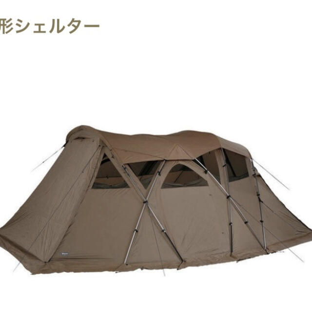 Snow Peak - 定価30万スノーピーク廃盤モーグproairインナーテントグランドシートの通販 by kikiri shop