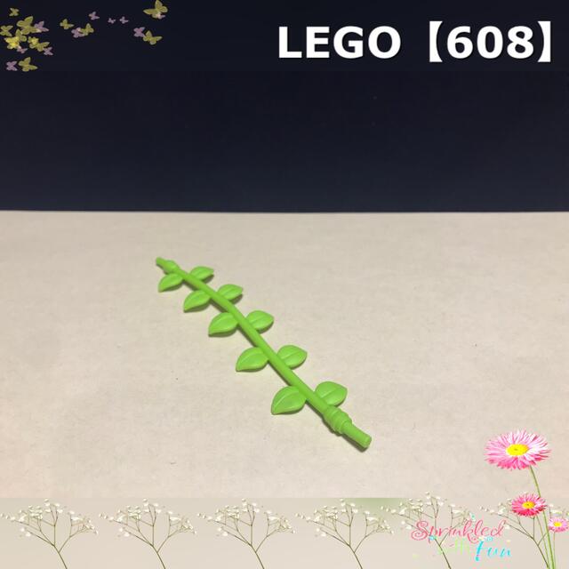 Lego - LEGO 植物 つた 草 海藻 ラバーパーツ【608】の通販 by いちご☆*°|レゴならラクマ