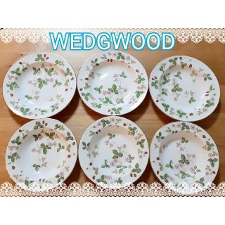 ウェッジウッド(WEDGWOOD)のウェッジウッドプレート6枚セット(食器)