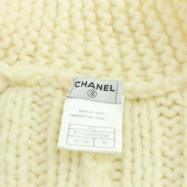 CHANEL(シャネル)のシャネル 03A ヴィンテージ  テーラードジャケット 38 M 白 レディースのジャケット/アウター(その他)の商品写真