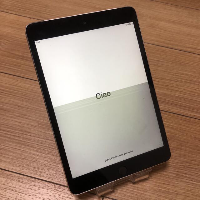 iPad mini3×2 セットの通販 by Junko's shop｜アイパッドならラクマ - iPad×1+ iPad 通販在庫