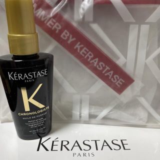 ケラスターゼ(KERASTASE)のケラスターゼ クロノロジスト 洗い流さないトリートメント50ml《おまけ付き》(トリートメント)