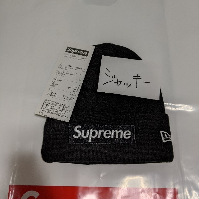 最安値 Supreme New Era box logo Beanie