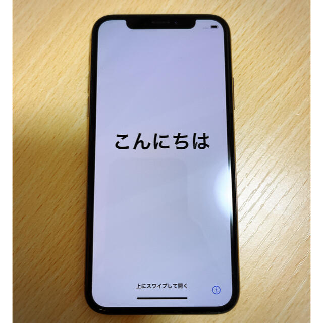 iPhone Xs Silver 256 GB SIMフリー