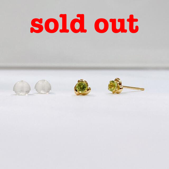 レディース【sold out】18金 ペリドット　シンプルピアス　8月誕生石　新品　未使用