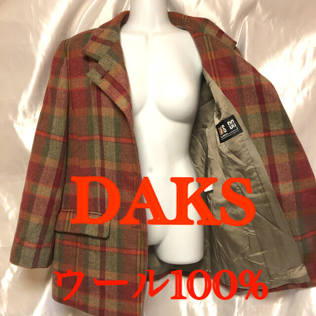 DAKS ジャケット