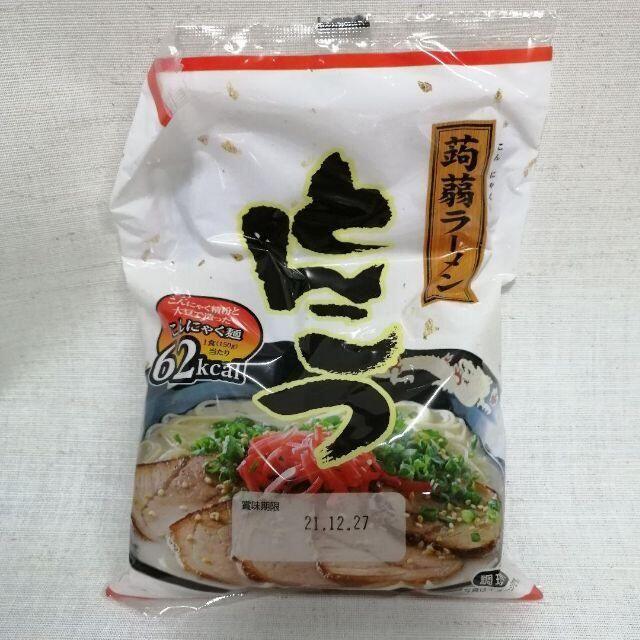 shinei's　新品　ナカキ食品　送料無料の通販　by　shop｜ラクマ　訳あり・賞味期限短め　こんにゃくラーメン30食セット