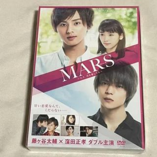 キスマイ Kis My Ft2 日本映画の通販 68点 キスマイフットツーのエンタメ ホビーを買うならラクマ キスマイ Kis My Ft2 日本映画の通販 68点 キスマイフットツーのエンタメ ホビーを買うならラクマ