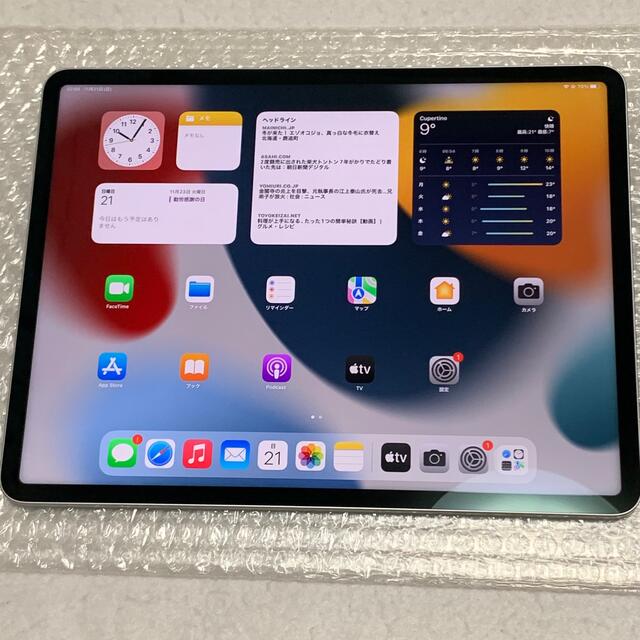 ipad pro 12.9 5世代 128gb wi-fiモデル m1 本体のみ