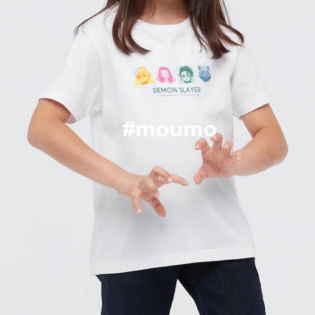 UNIQLO(ユニクロ)のUNIQLO×鬼滅の刃 キッズ Tシャツ ホワイト キッズ/ベビー/マタニティのキッズ服男の子用(90cm~)(Tシャツ/カットソー)の商品写真