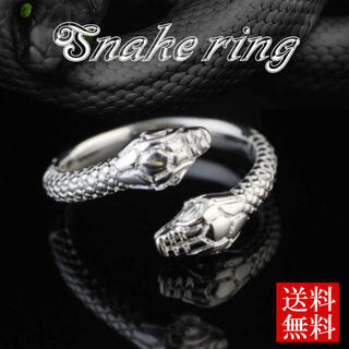 蛇　指輪　スネーク　リング　ウロボロス　シルバー　メンズ　レディース　双頭(リング(指輪))