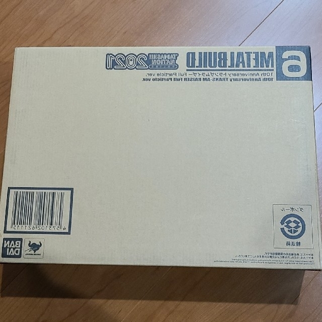 特別訳あり特価】 BANDAI - METAL BUILD 10th Anniversary トランザム