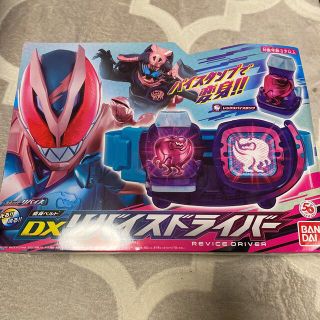 仮面ライダーリバイス DXリバイスドライバー(キャラクターグッズ)