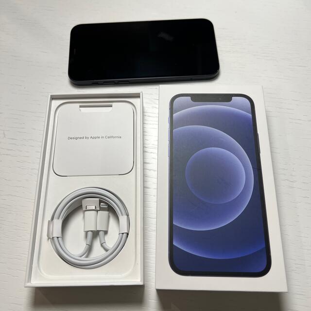 iPhone 12 256GB ブラック