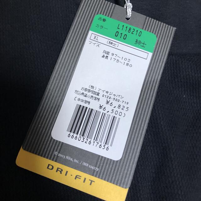 NIKE(ナイキ)のNIKEGOLF  半袖　ナイキゴルフ　シャツ　ポロシャツ　DRI・FIT  メンズのトップス(ポロシャツ)の商品写真