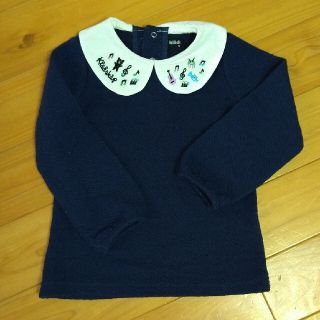 クレードスコープ(kladskap)のkladskap 女の子 100 長袖 シャツ えり付き 紺色(Tシャツ/カットソー)