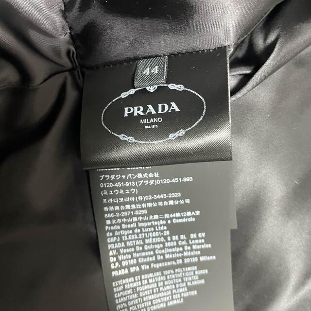 PRADA(プラダ)のりえ様専用　新品★プラダ　ダウン レディースのジャケット/アウター(ダウンジャケット)の商品写真