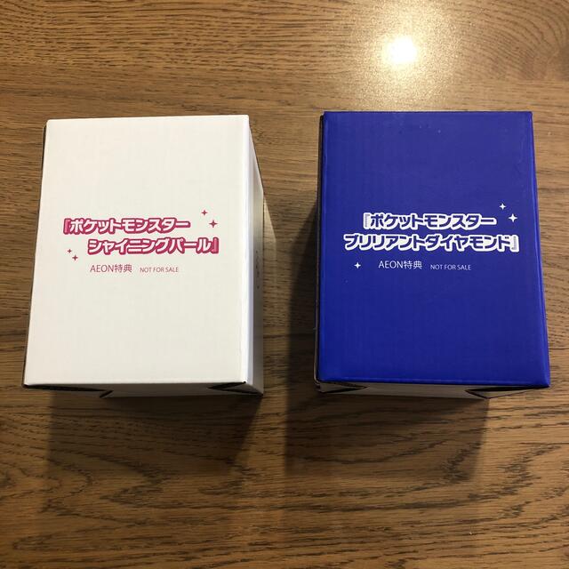 イオン限定特典 ポケモン ダイパリメイク ステンレス タンブラー 新品 未開封 エンタメ/ホビーのおもちゃ/ぬいぐるみ(キャラクターグッズ)の商品写真