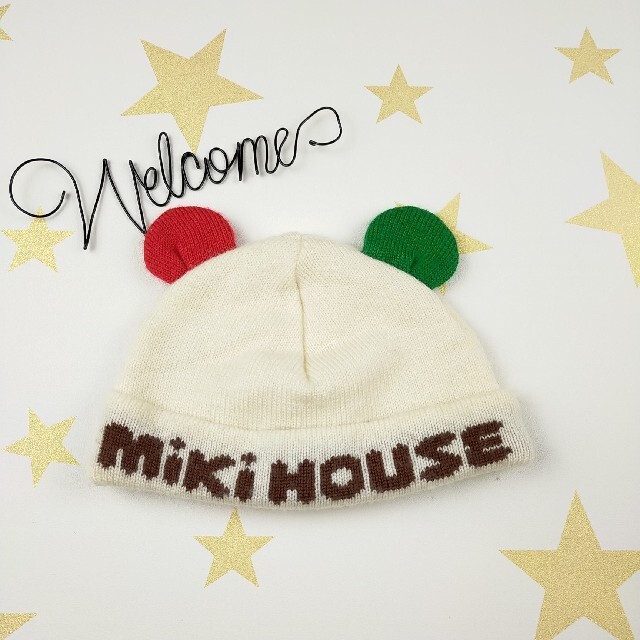 mikihouse(ミキハウス)の【美品】ミキハウス くま耳 ニット帽 フリーサイズ キッズ/ベビー/マタニティのこども用ファッション小物(帽子)の商品写真