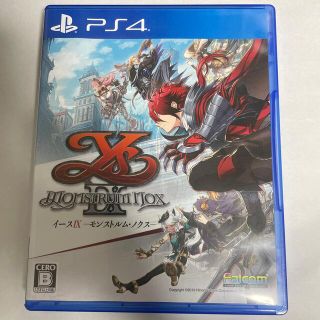 プレイステーション4(PlayStation4)のイースIX -Monstrum NOX- PS4(家庭用ゲームソフト)