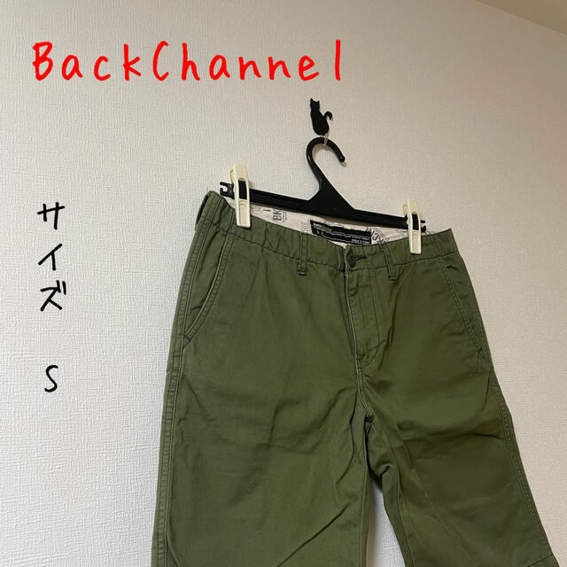 バックチャンネル SUPPLEX CARGO SHORTS - ショートパンツ