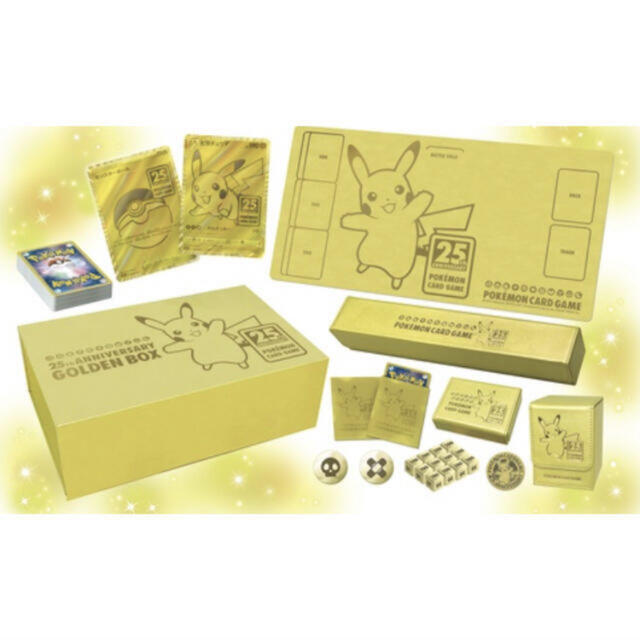 シュリンク付】遊戯王 プリズマティックアートコレクション 未 シュリンク付】遊戯王 プリズマティックアートコレクション 未
