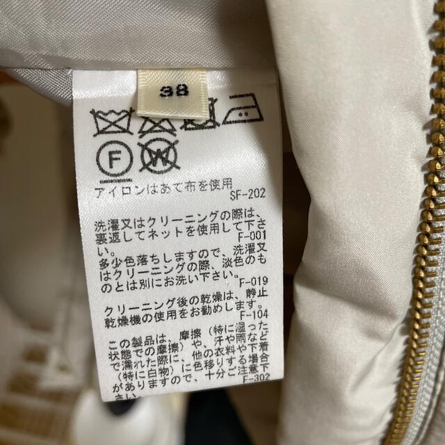 ROPE’(ロペ)の専用！ROPE ショートダウンコート ホワイト レディースのジャケット/アウター(ダウンジャケット)の商品写真