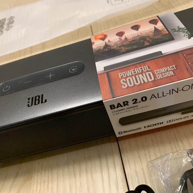 超美品❗️JBL BAR 2.0ALL IN ONE サウンドバーオールインワン スマホ/家電/カメラのオーディオ機器(スピーカー)の商品写真