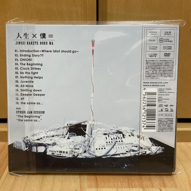 ONE OK ROCK(ワンオクロック)の人生×僕＝（初回限定盤）／ONE OK ROCK エンタメ/ホビーのCD(その他)の商品写真