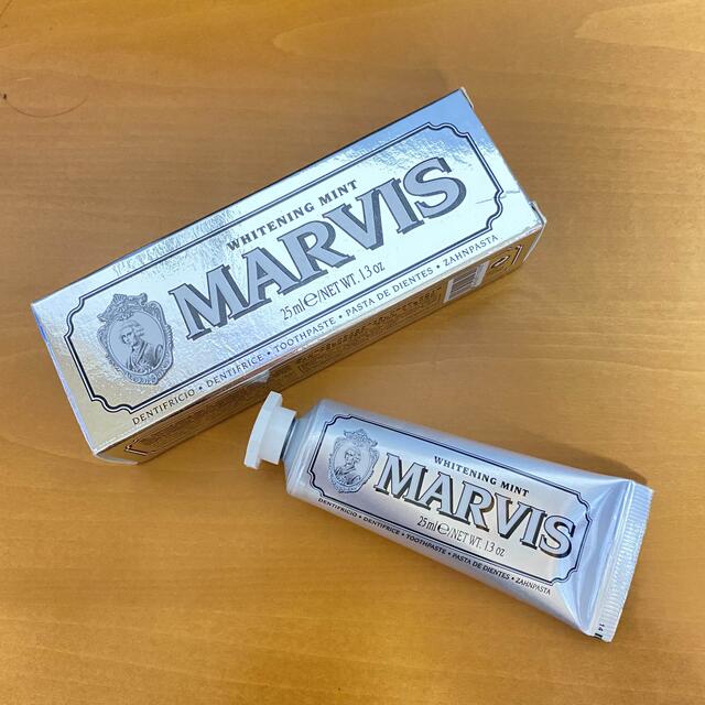 MARVIS(マービス)の【新品未開封】MARVIS 歯磨き粉　75ml コスメ/美容のオーラルケア(歯磨き粉)の商品写真