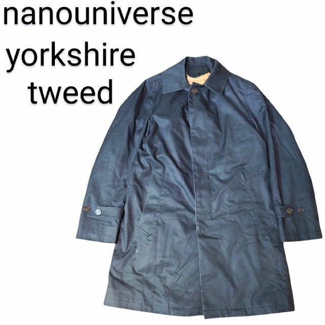 nano universe × Yorkshire Tweedステンカラーコート