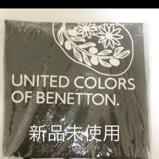 ベネトン(BENETTON)のエディオンベネトンエコバック新品未使用(エコバッグ)