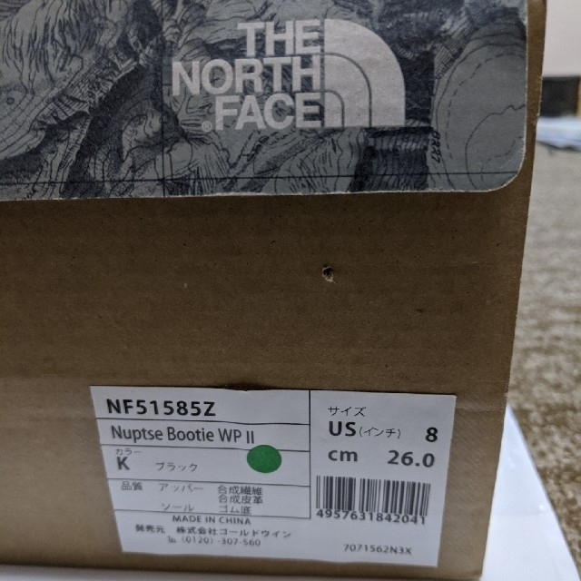 THE NORTH FACE(ザノースフェイス)の最安値 ノースフェイス　ヌプシ　スノーブーツ レディースの靴/シューズ(ブーツ)の商品写真