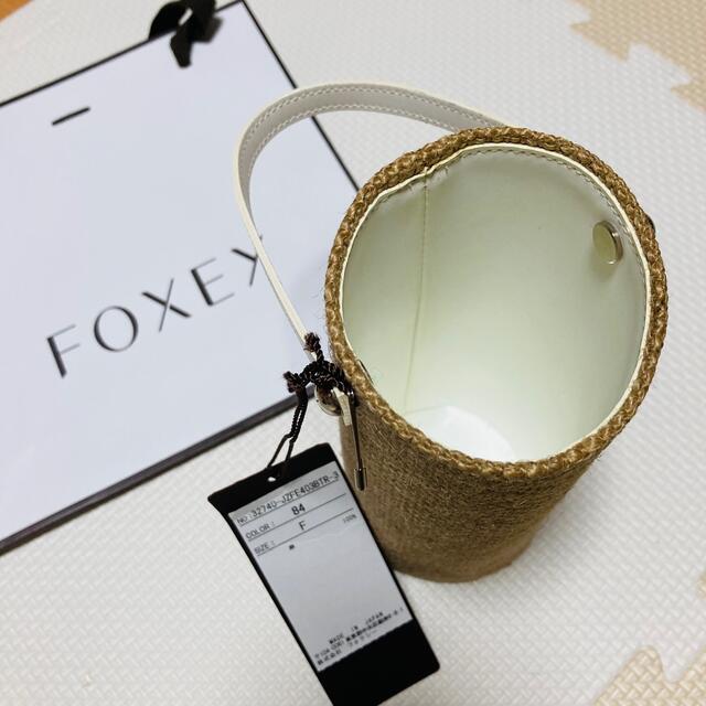 FOXEY(フォクシー)のfoxey ドリンクホルダー レディースのファッション小物(その他)の商品写真