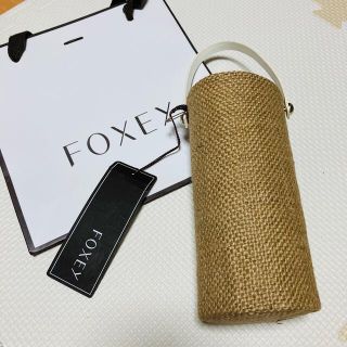 フォクシー(FOXEY)のfoxey ドリンクホルダー(その他)