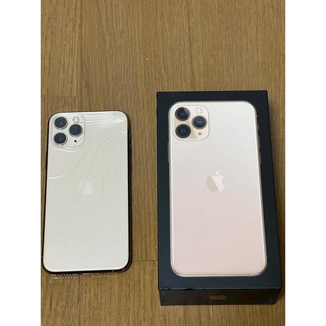 グランドセール iPhone iPhone11pro(画面割れ)／256GB／スペースグレイ