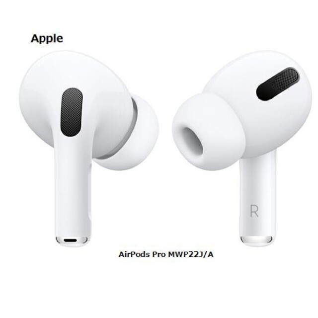 27個まとめ売り airpods pro 新品未使用