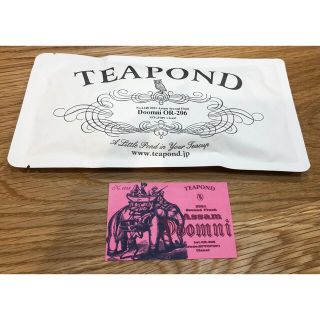 ルピシア(LUPICIA)のTEAPOND  紅茶(茶)