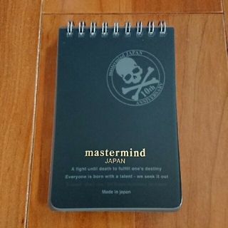 マスターマインドジャパン(mastermind JAPAN)のぽこ様専用マスターマインド ノート3点セット(その他)