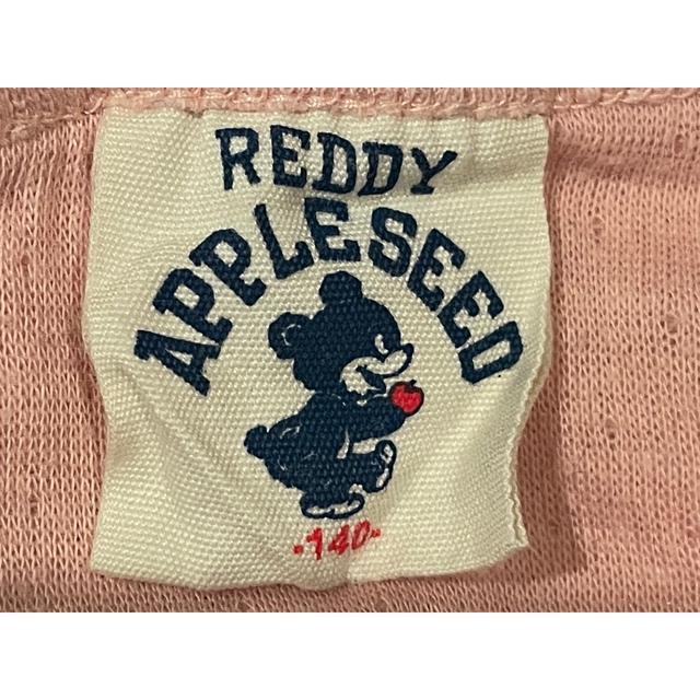 REDDY APPLESEED(レディーアップルシード)のREDDY APPLESEED ワンピース ピンク キッズ/ベビー/マタニティのキッズ服女の子用(90cm~)(ワンピース)の商品写真