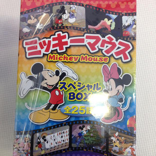 ディズニー(Disney)の5巻セット⭐️ミッキーマウスDVD⭐️全25話 スペシャルBOX(アニメ)