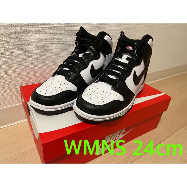 NIKE WMNS DUNK HIGH  "PANDA"  24cm