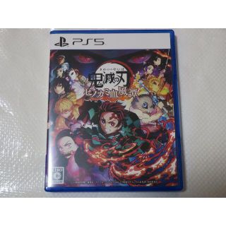 プレイステーション(PlayStation)の送料無料 PS5 鬼滅の刃 ヒノカミ血風譚 USED 美品(家庭用ゲームソフト)