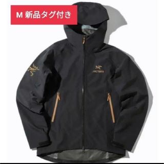 アークテリクス(ARC'TERYX)の【Mサイズ】ARC’TERYX BEAMS  別注 Zeta SL Jacket(マウンテンパーカー)