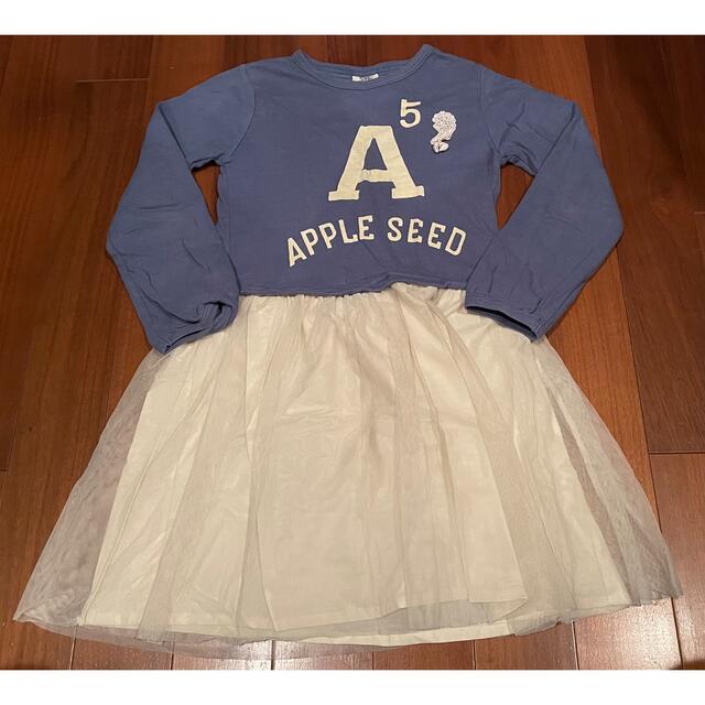 子供服 REDDY APPLESEED ワンピース 100cm - ワンピース