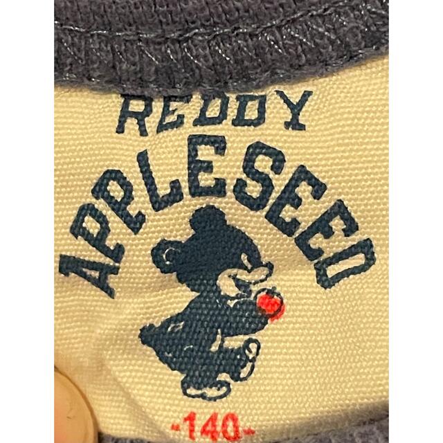 REDDY APPLESEED(レディーアップルシード)のREDDY APPLESEED ワンピース ブルー キッズ/ベビー/マタニティのキッズ服女の子用(90cm~)(ワンピース)の商品写真