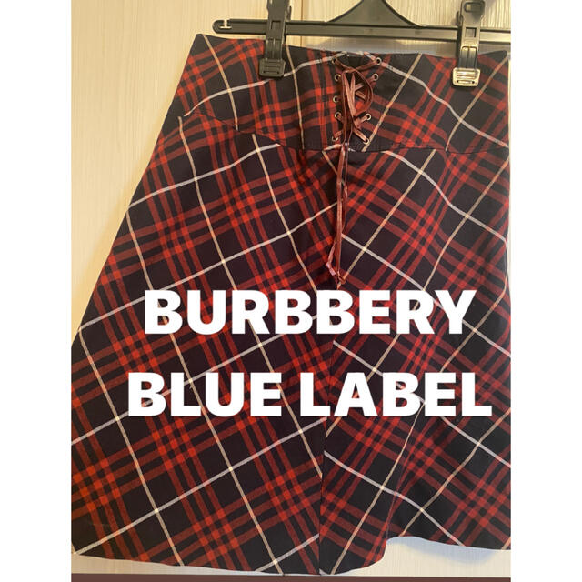 BURBERRY BLUE LABEL(バーバリーブルーレーベル)のスカート　大人可愛い レディースのスカート(ひざ丈スカート)の商品写真