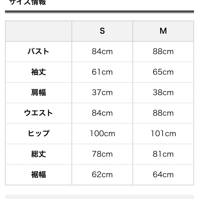 ファー付きAラインダッフルコート